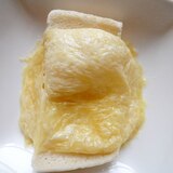 冷凍チーズ人参パン